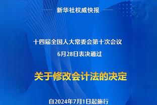 马龙：贾马尔-穆雷将随队出征5场客场之旅 但不确定能否上场